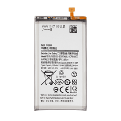 AM Battery
