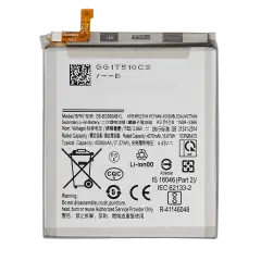 AM Battery
